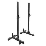 HIT FITNESS Squat Stands (Pair) Image McSport Ireland