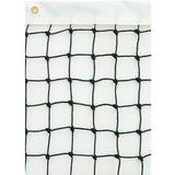 Harrod P2 Black Club Tennis Net | Image McSport Ireland