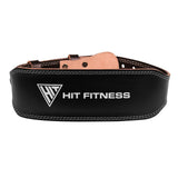 Leather Weightlifting Belt Image McSport Ireland