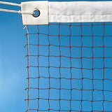 Harrod No 1 Badminton Net | 6.1M Image McSport Ireland