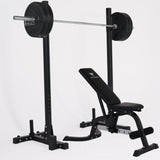 Squat Stand, Weight Bench & Weights Set Bundle | 20kg & 25kg